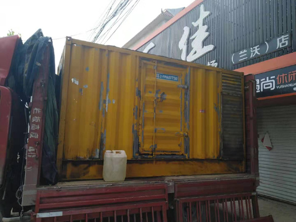 泰顺发电机组的结构分析及功能原理